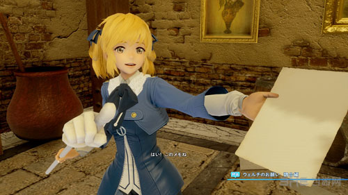 星之海洋5：忠诚与背叛截图3