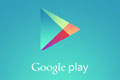 Google或于春节回归中国 Play市场率先回归