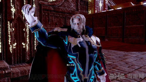 星之海洋5忠诚与背叛4