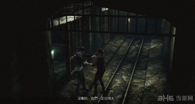 生化危机启示录2繁体中文版截图3