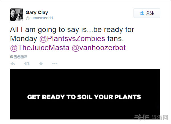 植物大战僵尸系列新作3