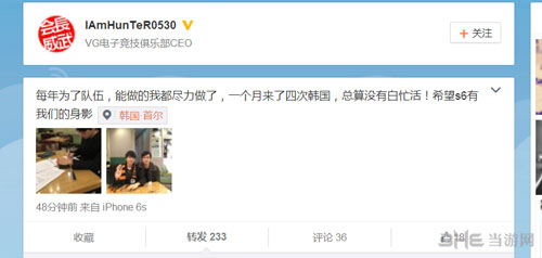 LOL英雄联盟配图1