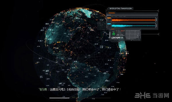使命召唤8现代战争31