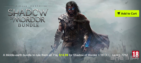 中土世界暗影魔多游戏封面