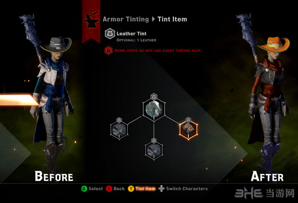 龙腾世纪3审判升级包截图4