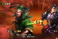 《三国志13》最新武将资料大公开 各项属性一览