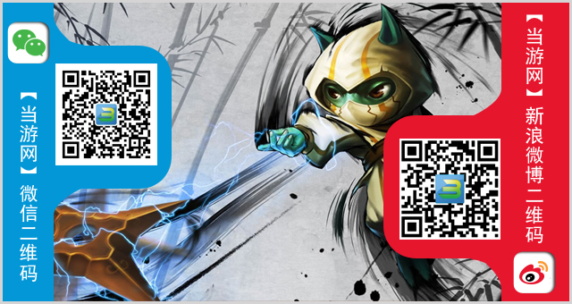 lol12月19日周免英雄查询1