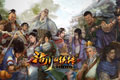 妙趣横生的武侠之作！《洛川群侠传》特色玩法介绍
