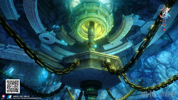 仙剑奇侠传6截图5