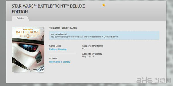 星际大战前线截图