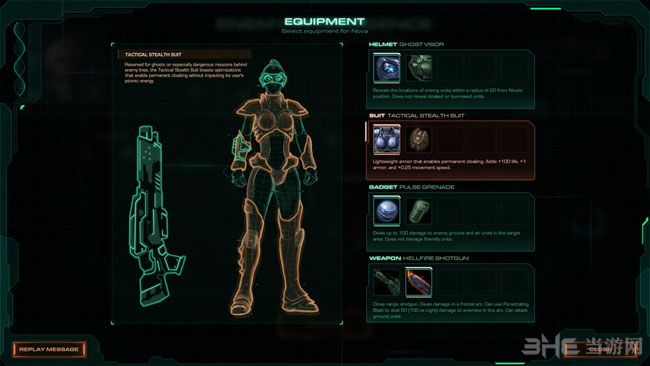 星际争霸2诺娃的隐秘行动截图3