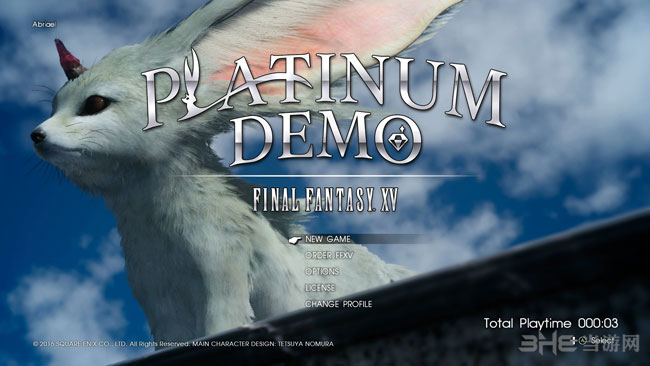 最终幻想15截图2