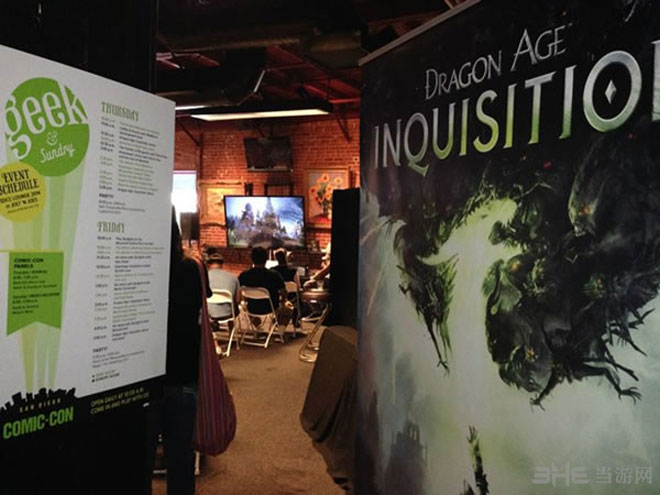 龙腾世纪3截图2