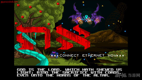 乌列的峡谷2：את2