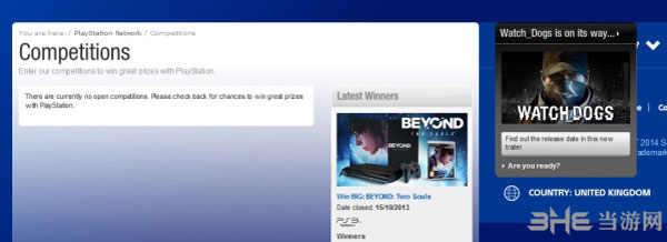 索尼官网看门狗预告截图