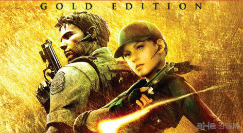 生化危机5黄金版