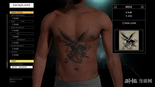 NBA 2K16游戏截图2