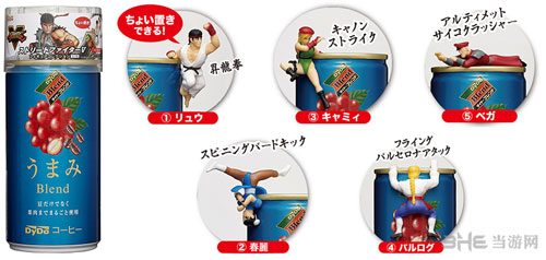 街头霸王5截图3