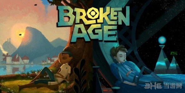 破碎时光第二章