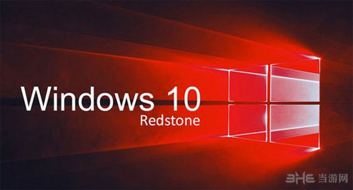 win10redstone