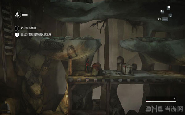 刺客信条编年史中国截图2