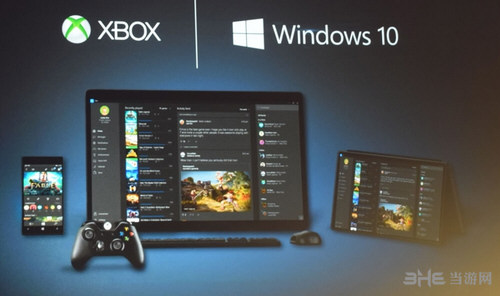 微软win10Xbox