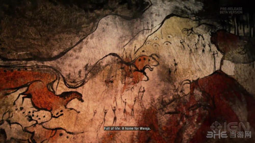 孤岛惊魂：原始杀戮截图1