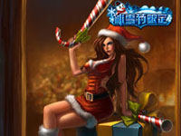 lol12.26半价皮肤公布 英雄联盟12月26日半价英雄查询