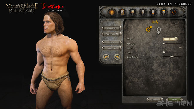 骑马与砍杀2领主截图3