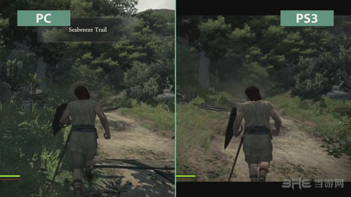 龙之信条：黑暗再临截图3