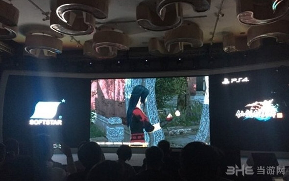 仙剑奇侠传6截图