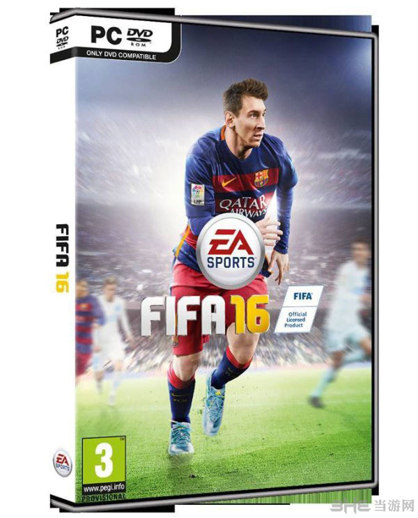 FIFA16封面1