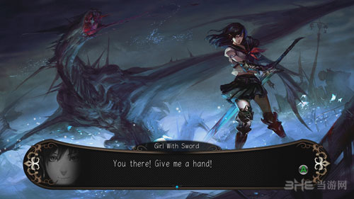 剑之街的异邦人截图6