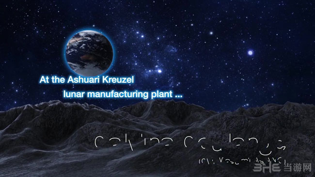 超级机器人大战OG月球居民截图3