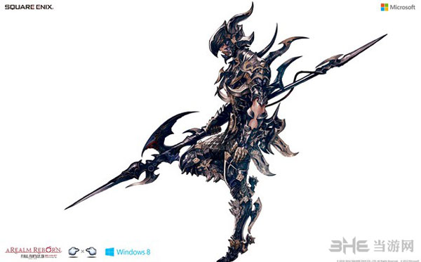 最终幻想14截图2