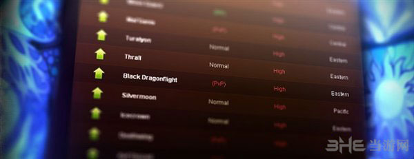 魔兽世界免费转阵营