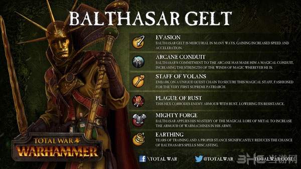 全面战争战锤官方海报4