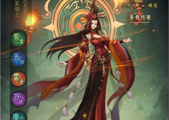 一起来修仙门派怎么选 职业选择攻略