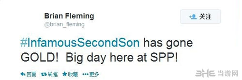 声名狼藉私生子发布申明截图