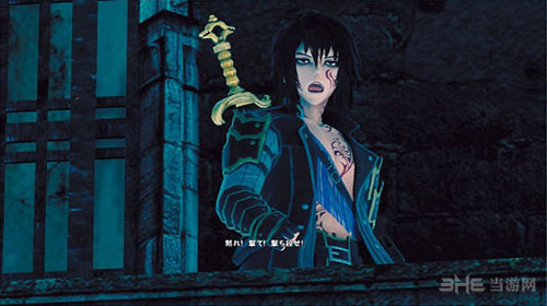 星之海洋5截图4