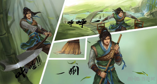 洛川群侠传截图2