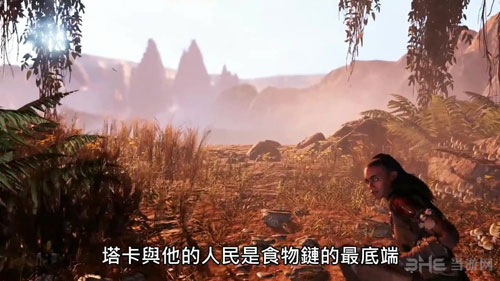 孤岛惊魂：原始杀戮截图4