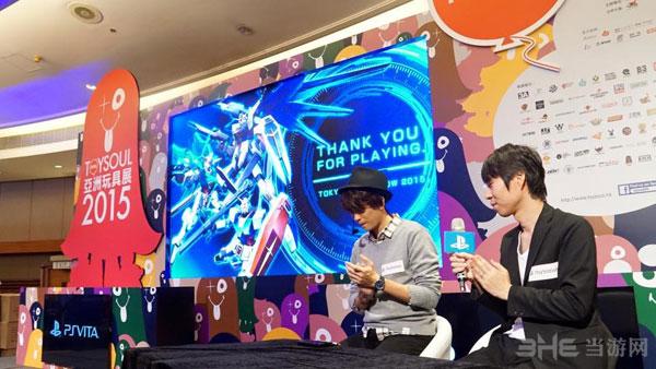 香港Toy Soul 2015高达1