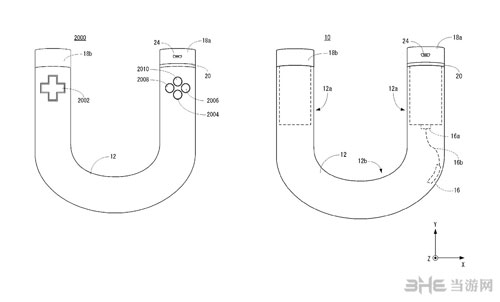 任天堂U形控制器3