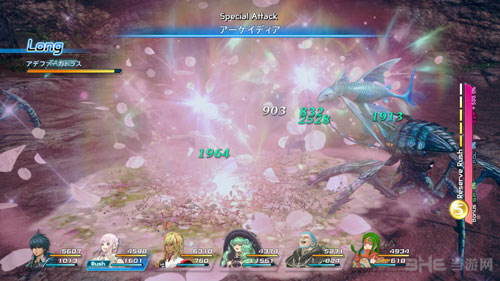 星之海洋5忠诚与背叛游戏截图2