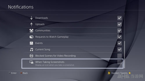 PS4 3.50系统配图1