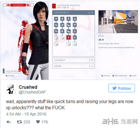 镜之边缘催化剂