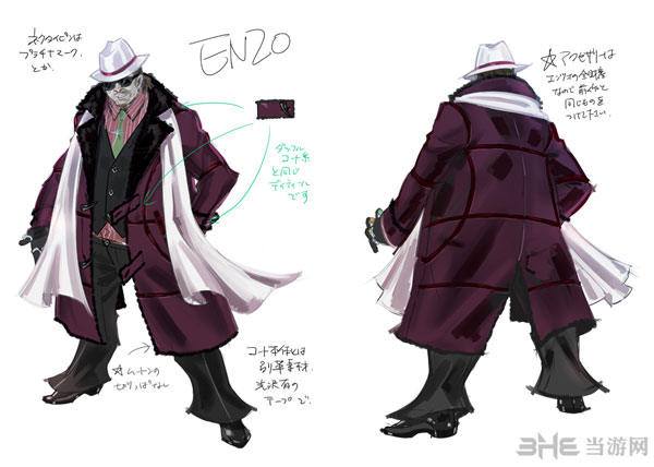 猎天使魔女2游戏概念图2