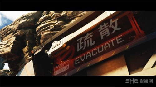 光环5守护者截图2