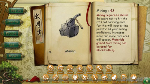 侠客风云传截图6